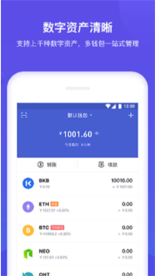 bitkeepu4ea4u6613u6240u5b98u7f51u7248