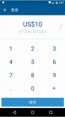 Bitgetu94b1u5305appu4e0bu8f7du514du8d39u7248