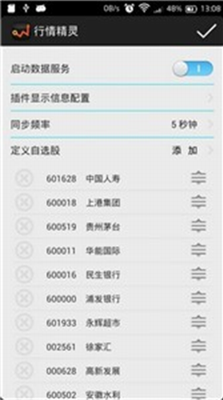 u5927u96f6u5e01u94b1u5305u4e0bu8f7du5b89u88c5u624bu673au7248