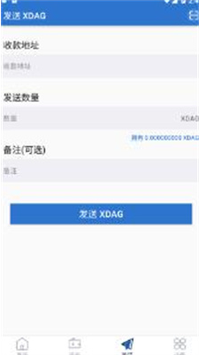 xdagu4ea4u6613u6240u5b98u65b9u7248