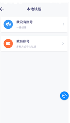 u516cu9e7fu94b1u5305u6700u65b0u7248