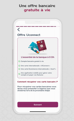 SKALE Networku94b1u5305appu4e0bu8f7du5b89u88c5u5b89u5353u7248