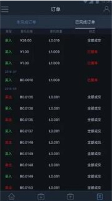 xfarmeru4ea4u6613u6240u5b98u7f51u7248