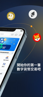 Globalu94b1u5305u8f6fu4ef6u4e0bu8f7du6700u65b0u7248
