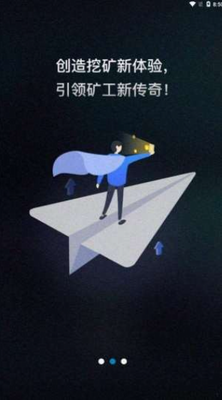 BTTu94b1u5305u514du8d39u7248appu4e0bu8f7d
