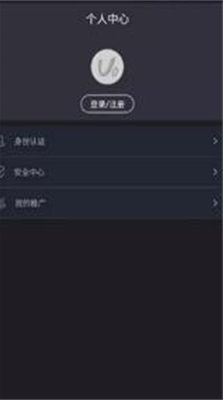 bjexu4ea4u6613u6240app