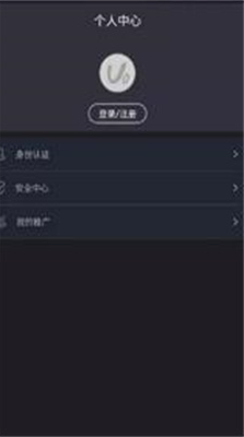 bjexu4ea4u6613u6240app