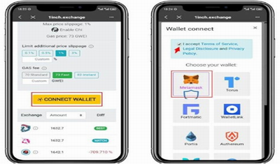 1inch Tokenu4ea4u6613u6240appu4e0bu8f7du5b89u88c5u6b63u5f0fu7248