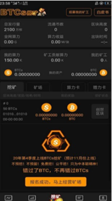 u4e2du672cu806au94b1u5305u6700u65b0u7248appu4e0bu8f7d2024u7248