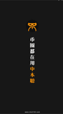u4e2du672cu806au94b1u5305u6700u65b0u7248appu4e0bu8f7d2024u7248