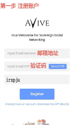 vvu5e01u4ea4u6613u6240appu624bu673au7248