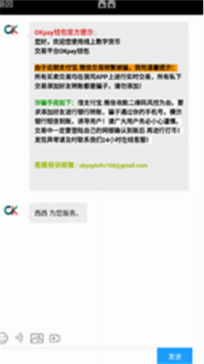 oku94b1u5305u4e0bu8f7du6700u65b0u7248