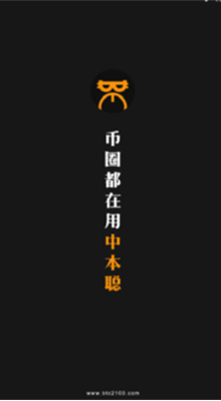 u4e2du672cu806au94b1u5305appu4e0bu8f7du5b89u88c5u5b98u65b9u7248