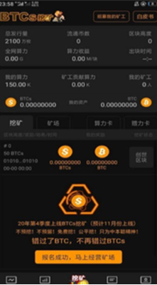 u4e2du672cu806au94b1u5305appu4e0bu8f7du5b89u88c5u5b98u65b9u7248