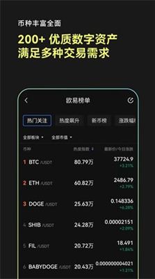 u865au62dfu5e01u94b1u5305appu4e0bu8f7du5b89u88c5u5b98u65b9u7248