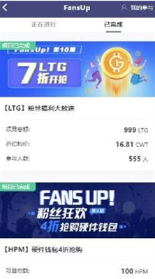 u5e01u8d62u4ea4u6613u6240u6700u65b0u7248u672cu4e0bu8f7du5b98u65b9app