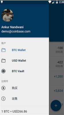 coinbaseu4ea4u6613u5e73u53f0u5b98u7f51u4e0bu8f7d2024u7248