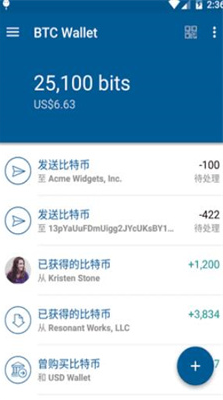 coinbaseu4ea4u6613u5e73u53f0u5b98u7f51u4e0bu8f7d2024u7248