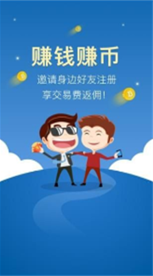 ku8c46u94b1u5305appu82f9u679cu7248