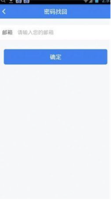 coinbeneu4ea4u6613u5e73u53f0appu4e0bu8f7du5b98u65b9u7248