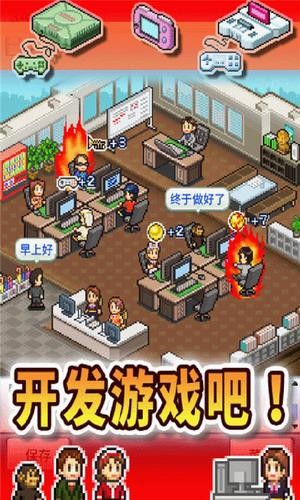 u6e38u620fu5f00u53d1u7269u8bed