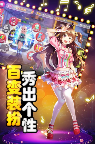 u821eu52a8u9752u6625