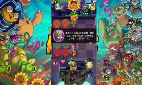 u690du7269u5927u6218u50f5u5c3895u7248