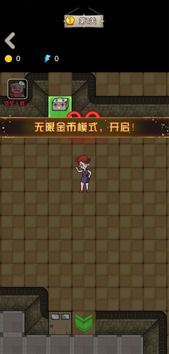 u730eu68a6u5bbfu820du6e38u620fu514du8d39u7248