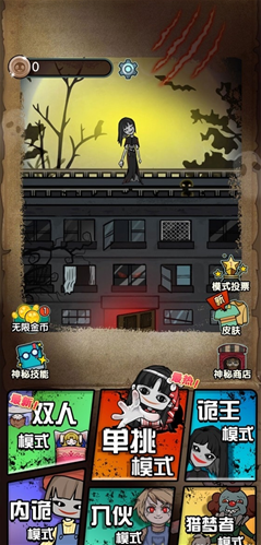 u730eu68a6u5bbfu820d