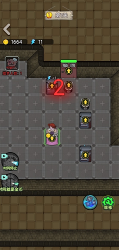 u730eu68a6u5bbfu820d