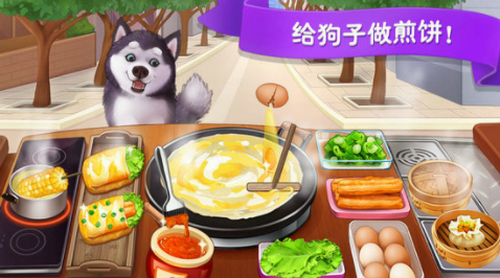 u697cu4e0bu7684u65e9u9910u5e97u65e0u9650u91d1u5e01u7248