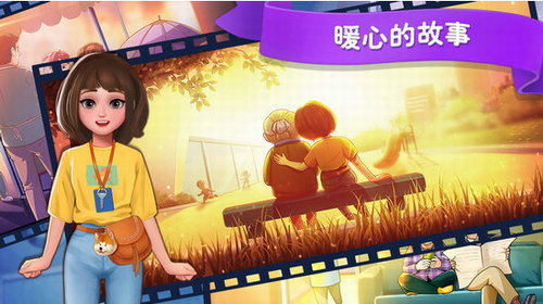 u697cu4e0bu7684u65e9u9910u5e97u65e0u9650u94bbu77f3u7248