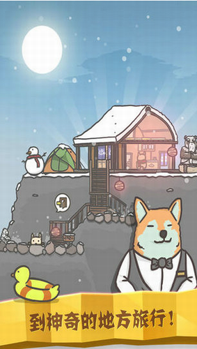 u6708u5154u5386u9669u8bb0