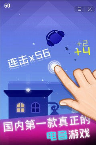 u8282u594fu7403u7403u8fbeu4ebau514du5e7fu544au7248