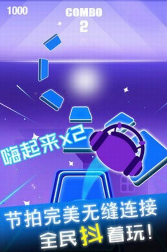 u8282u594fu7403u7403u8fbeu4ebau514du8d39u7248