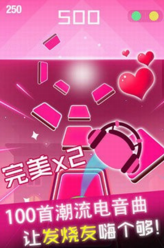 u8282u594fu7403u7403u8fbeu4eba