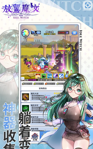 u653eu7f6eu9b54u5973u514du8d39u7248u5185u7f6eu83dcu5355u7248