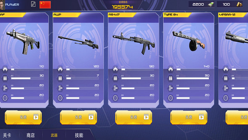 u771fu5b9eu6218u5730u7cbeu82f1u65e0u9650u949eu7968u7248