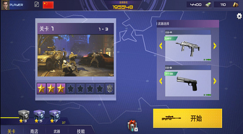 u771fu5b9eu6218u5730u7cbeu82f1u65e0u654cu7248