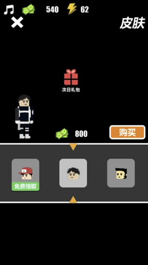 u67aau795eu4e4bu795eu514du5e7fu544au7248