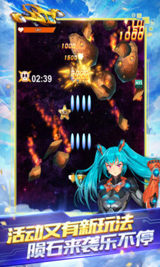 u5168u6c11u98deu673au5927u6218u5b89u5353u6700u65b0u7248