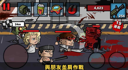 u50f5u5c38u65f6u4ee33