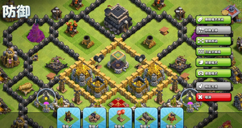 u90e8u843du51b2u7a81