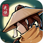 战忍传说武侠世界征程v2.1 无限钻石版