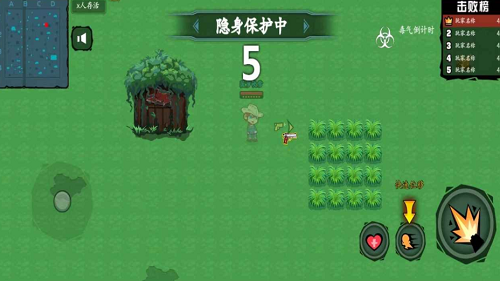 u65e0u654cu67aau795eu65e0u654cu7248