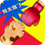 免费同桌双人休闲竞技游戏v1.1.7 免广告版