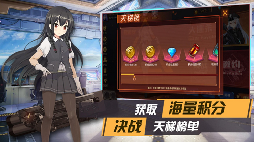 u67aau68b0u5c11u5973