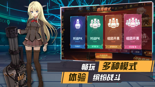 u67aau68b0u5c11u5973u4e2du6587u514du8d39u7248