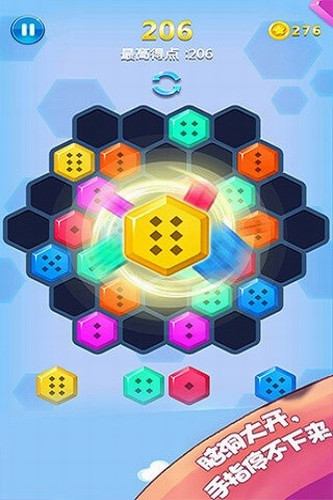 u65b9u5757u5408u5408u4e50u5185u8d2du514du8d39u7248