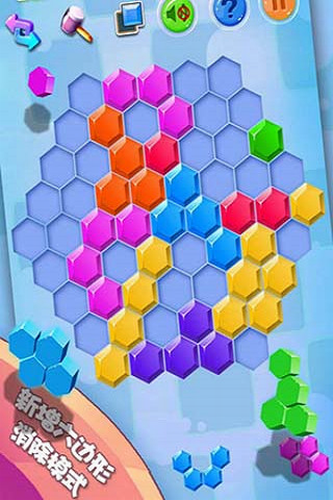 u65b9u5757u5408u5408u4e50u65e0u9650u94bbu77f3u7248